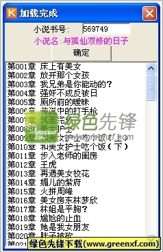 现在可以去菲律宾游学(游学最新消息)